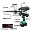 Electrician Stringing Machine- Fully Automatic Wall Lead Wire Electric Charging Threading Machine