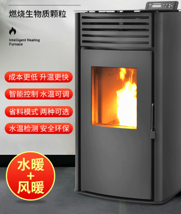 Indoor Pellet Heating Stove , Pellet Heating Fireplace, Commercial Fireplace Pellet Fuel Portable Small Fireplace